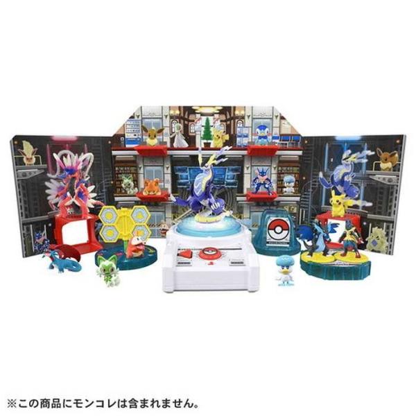 タカラトミー モンコレ キミもポケモントレーナー ポケモン研究所DX 代引不可