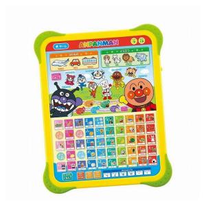 エポック社（EPOCH） 【新品】ドラえもん みんなであそぼうよ ロイヤル