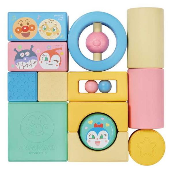 アガツマ アンパンマン 自然の恵 お米からうまれたつみき はじめてセット 代引不可