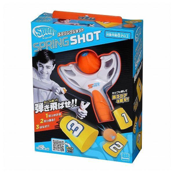 スポトイ スプリングショット カワダ 玩具 おもちゃ
