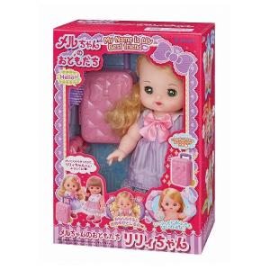 おせわだいすきメルちゃん メルちゃん お人形セット 515686 パイロット