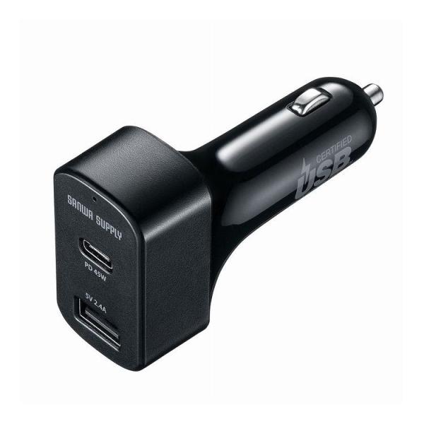 USB Power Delivery対応カーチャージャー 2ポート・57W CAR-CHR77PD ...