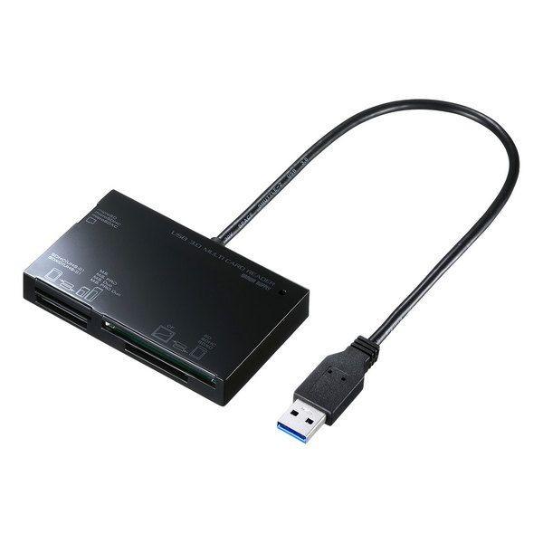 サンワサプライ USB3.0カードリーダー ADR-3ML35BK 代引不可