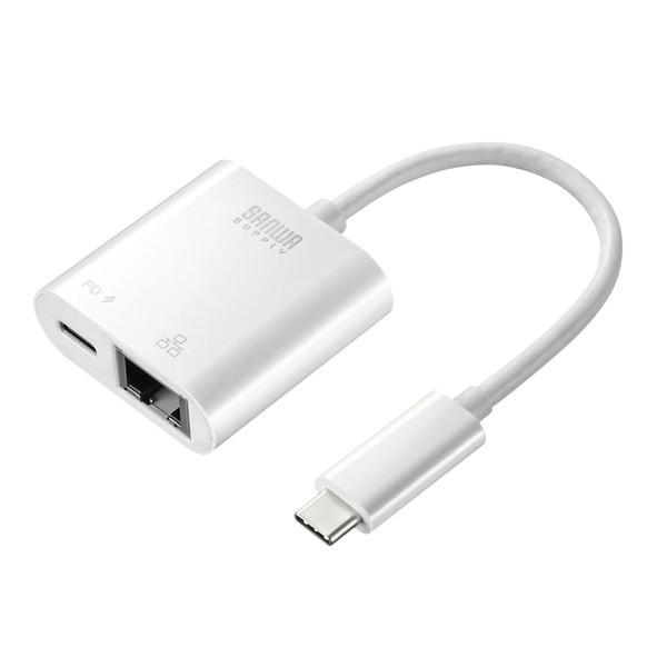 USB3.2 TypeC-LAN変換アダプタ PD対応・ホワイト USB-CVLAN7W 代引不可