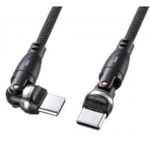 サンワサプライ USB2.0 Type-Cケーブルの買取情報