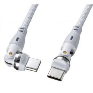 USB2.0 Type-Cケーブル 1.8mの買取情報
