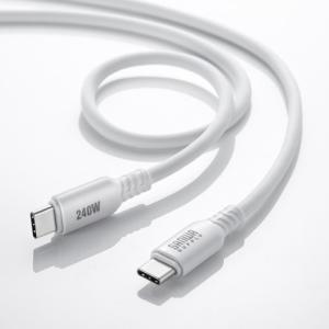 サンワサプライ USB-Cケーブル 1m ホワイトの買取情報