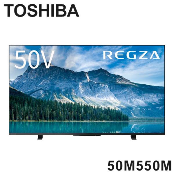 液晶テレビ REGZA 50インチ 4K 液晶 50M550M スマートテレビ Airplay対応 ...