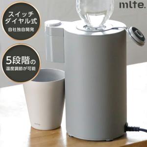タイガー（TIGER） ホットプレート 3枚プレート これ1台 CPV-T130-T