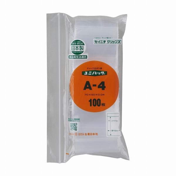 ユニパック A-4 70X50MM 100マイ