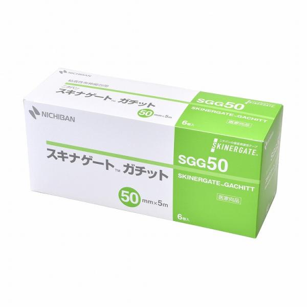 スキナゲート ガチット SGG50 50MMX5M 6カン