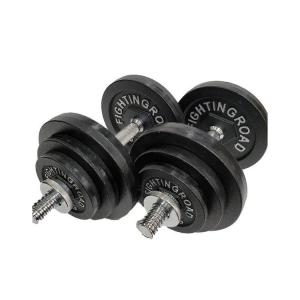 計50kg／バーベルにもなるダンベル 可変式プレート｜25kg×2個セットa9 ☆計50kg｜バーベルにもなるダンベル｜25kg×2個セット 可変式