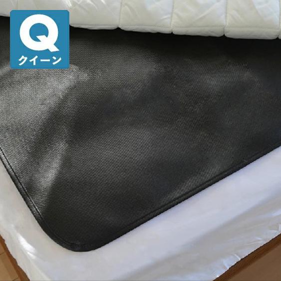 除湿シート クイーン 150×180 除湿マット 湿気取りマット 布団 寝具用 湿気対策 代引不可