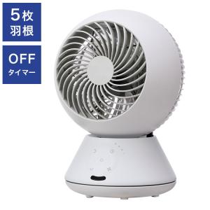 ユアサプライムス ACリモコン5枚羽根サーキュレーター YB-CL1580FFR W 扇風機 せんぷうき 空調 換気 夏 涼しい 風 家電 シンプル｜rcmdhl