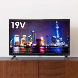 19型 液晶テレビ 外付けHDD録画対応 LE-1912TS 19V 19インチ LED液晶テレビ 1波 19V型｜rcmdhl