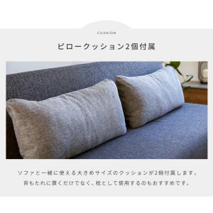 ※オプション PACE ソファーベッド 幅18...の詳細画像4