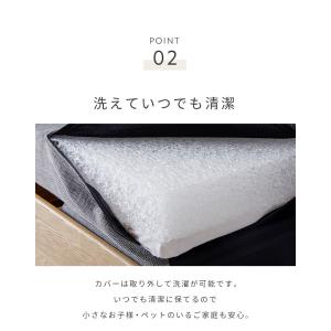 ※オプション PACE ソファーベッド 幅20...の詳細画像5