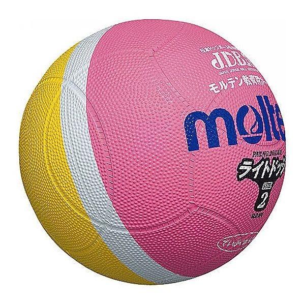 モルテン Molten ドッジボール軽量2号球 ライトドッジボール ピンク×黄 SLD2PL