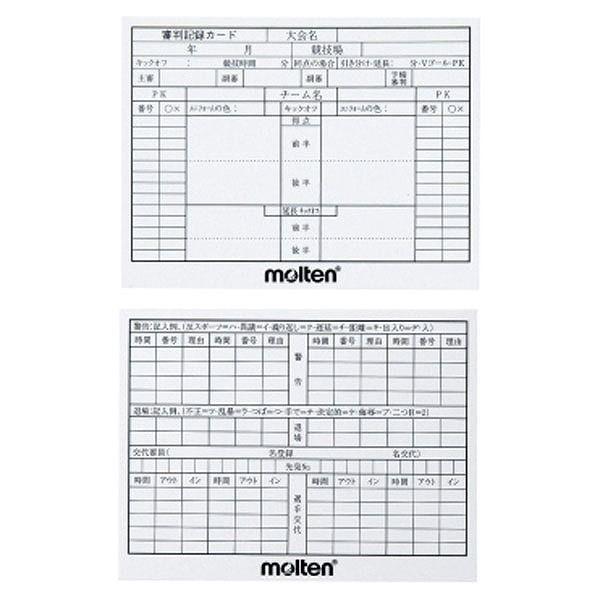 モルテン Molten サッカー用審判記録カード XFSN