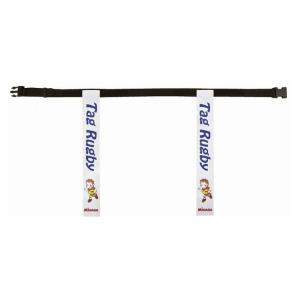 ミカサ MIKASA ラグビー タグラグビー用タグベルト 90cm ホワイト TRTG90 カラー ホワイト