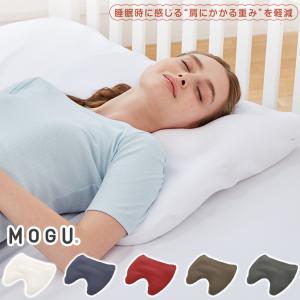 Sealy（シーリー） シーリーベッド ラテックスピロー アナトミック 枕