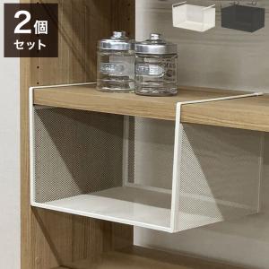 コーン型壁掛けバスケット 2個セット コーン型壁掛けバスケット 2個セット コーン型壁掛けバスケット 2個