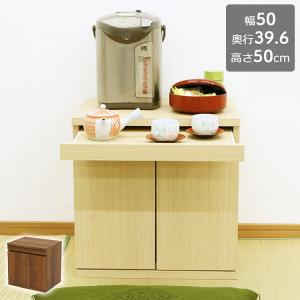 収納ボード 完成品 ローボード サイドテーブル テレビ台 テーブル 仏壇台 ナチュラル ブラウン シンプル ナイトテーブル ベッドテーブル TV台 収納 代引不可
