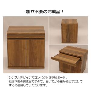 収納ボード 完成品 ローボード サイドテーブル...の詳細画像1