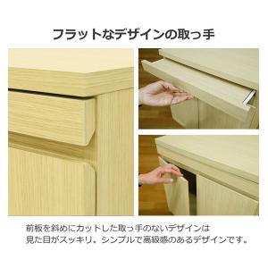 収納ボード 完成品 ローボード サイドテーブル...の詳細画像2