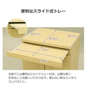 収納ボード 完成品 ローボード サイドテーブル...の詳細画像3