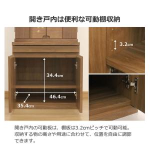 収納ボード 完成品 ローボード サイドテーブル...の詳細画像4