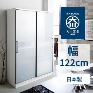 食器棚 白　モイス機能付き　大川家具 楽天市場】大川家具 食器棚 幅140cm 白 レンジ台 レンジボード