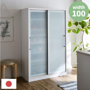 食器棚 完成品 引き戸 幅100cm 開梱設置付き 大川家具 日本製 大容量 スリム キッチンボード カップボード キッチン収納 ガラス扉 飛散防止 代引不可