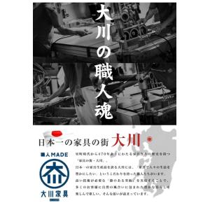 食器棚 完成品 引き戸 幅100cm 開梱設置...の詳細画像3