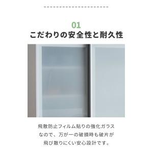 食器棚 完成品 引き戸 幅100cm 開梱設置...の詳細画像4