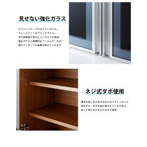 食器棚 幅150cm 高さ198cm 大川家具...の詳細画像4