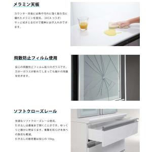 食器棚 幅150cm 高さ198cm 大川家具...の詳細画像5