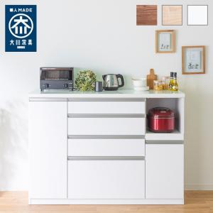 リコメン堂 キッチンカウンター 食器棚 幅140cm 高さ100cm モイス付き