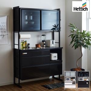 爆買 古賀家具 食器棚 おしゃれ 収納 オープンボード キッチンボード