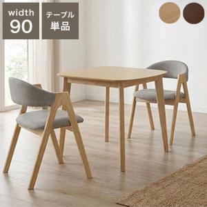 イケア（IKEA） 【IKEA】TRYSIL/トリスィル ベッドサイドテーブル