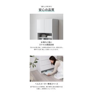 ランドリー収納 幅60cm 高さ180cm 6...の詳細画像5