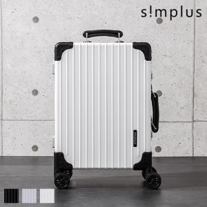 スーツケース 機内持ち込み ポリカーボネート100% SSサイズ SP-TC01SS ホワイト ブラック シルバー キャリーケース キャリーバッグ 軽量 TSAロック simplus