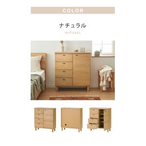 チェスト 北欧 幅80 奥行30 完成品 扉と...の詳細画像1
