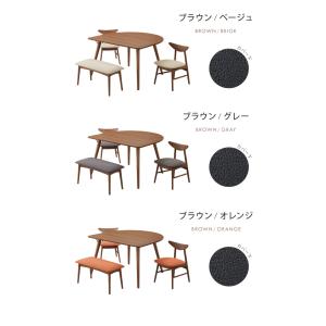 省スペース 半円ダイニング 4点セット 幅12...の詳細画像2