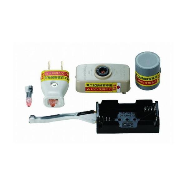 HOZAN ホーザン 電気工事士技能試験用 合格配線チェッカー Z-222 代引不可