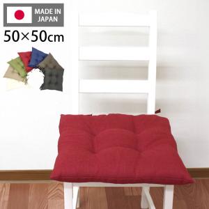 イケア（IKEA） チェアクッション ライトベージュ 40/35x38x7cm
