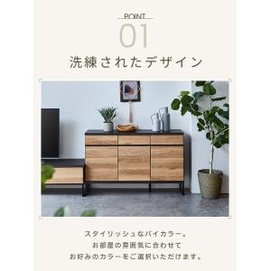 手元を隠す キッチンカウンター ダストボックス...の詳細画像4