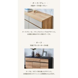 手元を隠す キッチンカウンター ダストボックス...の詳細画像5
