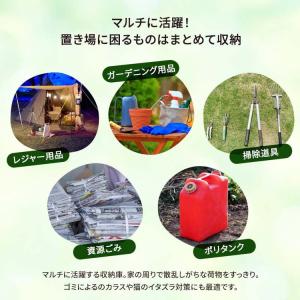 屋外物置 アルミボックス 容量151L 幅12...の詳細画像4