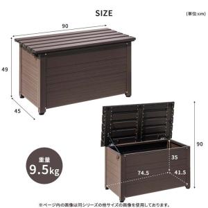 屋外物置 アルミボックス 容量108L 幅90...の詳細画像1
